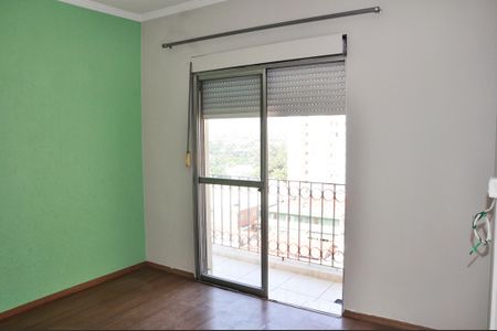 Apartamento à venda com 84m², 2 quartos e 1 vaga Apartamento à venda com 84m², 2 quartos e 1 vagaQuarto 1