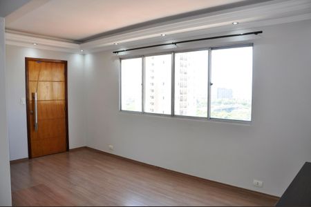 Apartamento à venda com 84m², 2 quartos e 1 vaga Apartamento à venda com 84m², 2 quartos e 1 vagaSala