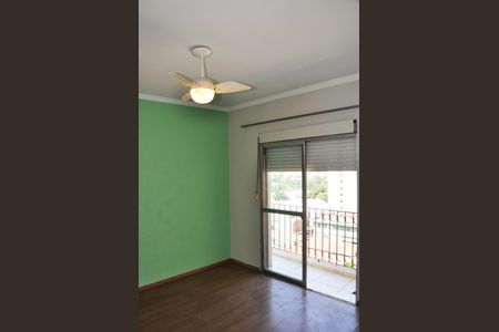 Apartamento à venda com 84m², 2 quartos e 1 vaga Apartamento à venda com 84m², 2 quartos e 1 vagaQuarto 1