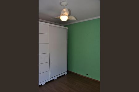 Apartamento à venda com 84m², 2 quartos e 1 vaga Apartamento à venda com 84m², 2 quartos e 1 vagaQuarto 1