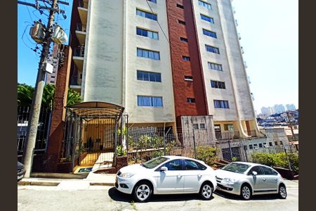 Apartamento à venda com 84m², 2 quartos e 1 vaga Apartamento à venda com 84m², 2 quartos e 1 vagaFachada do Prédio