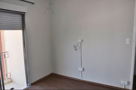 Apartamento à venda com 84m², 2 quartos e 1 vaga Apartamento à venda com 84m², 2 quartos e 1 vagaQuarto 1nda