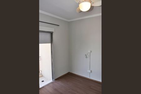 Apartamento à venda com 84m², 2 quartos e 1 vaga Apartamento à venda com 84m², 2 quartos e 1 vagaQuarto 1