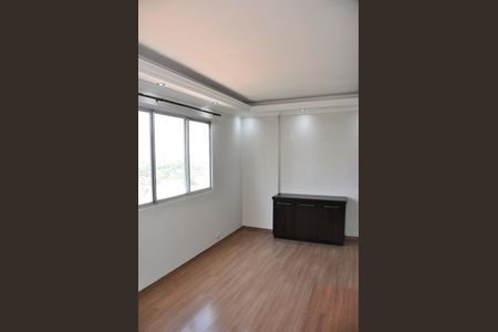 Apartamento à venda com 84m², 2 quartos e 1 vaga Apartamento à venda com 84m², 2 quartos e 1 vagaSala