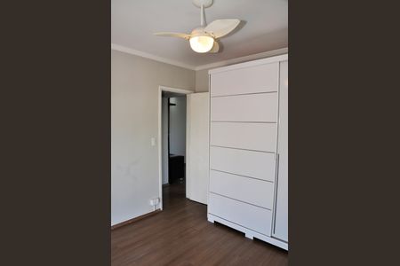 Apartamento à venda com 84m², 2 quartos e 1 vaga Apartamento à venda com 84m², 2 quartos e 1 vagaQuarto 1
