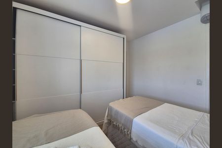 Apartamento para alugar com 80m², 2 quartos e 1 vaga Apartamento para alugar com 80m², 2 quartos e 1 vagaSuite 2