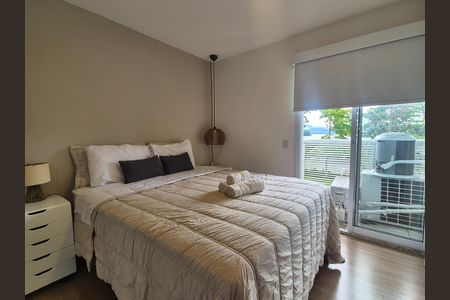 Apartamento para alugar com 80m², 2 quartos e 1 vaga Apartamento para alugar com 80m², 2 quartos e 1 vagaSuite 1
