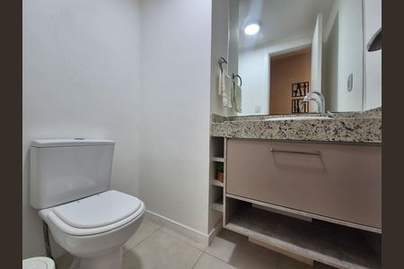 Apartamento para alugar com 80m², 2 quartos e 1 vaga Apartamento para alugar com 80m², 2 quartos e 1 vagaLavabo