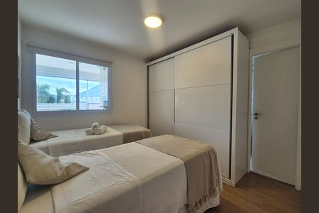 Apartamento para alugar com 80m², 2 quartos e 1 vaga Apartamento para alugar com 80m², 2 quartos e 1 vagaSuite 2