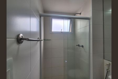 Apartamento para alugar com 80m², 2 quartos e 1 vaga Apartamento para alugar com 80m², 2 quartos e 1 vagaBanheiro da Suíte 2