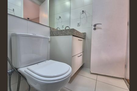 Apartamento para alugar com 80m², 2 quartos e 1 vaga Apartamento para alugar com 80m², 2 quartos e 1 vagaBanheiro da Suíte 1