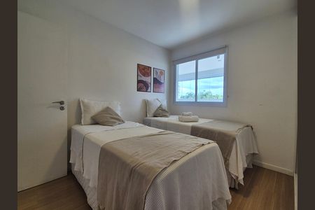 Apartamento para alugar com 80m², 2 quartos e 1 vaga Apartamento para alugar com 80m², 2 quartos e 1 vagaSuite 2