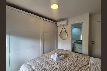 Apartamento para alugar com 80m², 2 quartos e 1 vaga Apartamento para alugar com 80m², 2 quartos e 1 vagaSuite 1