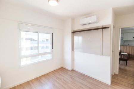 Apartamento para alugar com 53m², 1 quarto e 1 vagaSuíte