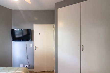 Apartamento para alugar com 35m², 1 quarto e 1 vaga Apartamento para alugar com 35m², 1 quarto e 1 vagaQuarto