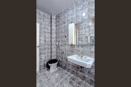 Apartamento à venda com 81m², 2 quartos e sem vaga Apartamento à venda com 81m², 2 quartos e sem vagaBanheiro Social