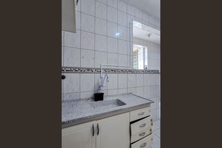 Apartamento à venda com 81m², 2 quartos e sem vaga Apartamento à venda com 81m², 2 quartos e sem vagaCozinha