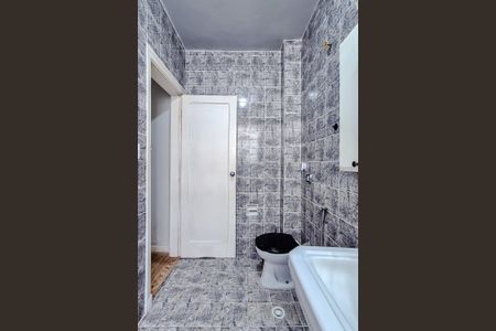 Apartamento à venda com 81m², 2 quartos e sem vaga Apartamento à venda com 81m², 2 quartos e sem vagaBanheiro Social