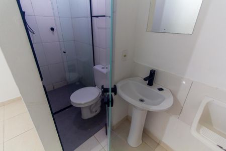 Studio para alugar com 18m², 1 quarto e sem vagaBanheiro