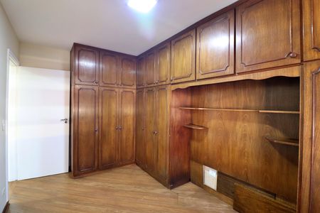 Apartamento para alugar com 70m², 2 quartos e 1 vagaQuarto 1