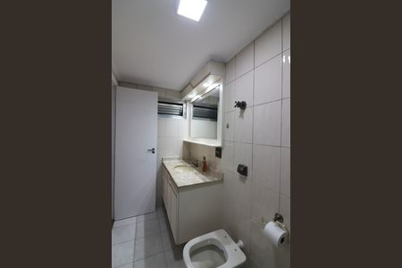 Apartamento para alugar com 70m², 2 quartos e 1 vagaBanheiro Social