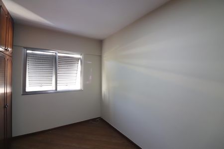 Apartamento para alugar com 70m², 2 quartos e 1 vagaQuarto 1