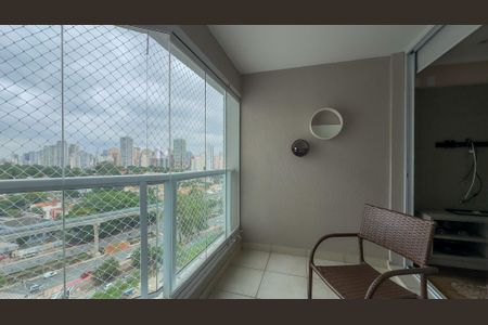 Apartamento para alugar com 49m², 1 quarto e 1 vagaSacada