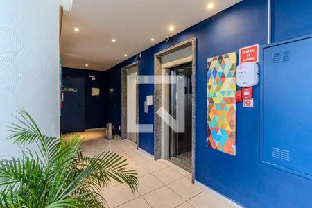 Apartamento para alugar com 30m², 1 quarto e 1 vaga Apartamento para alugar com 30m², 1 quarto e 1 vagaHall de Entrada