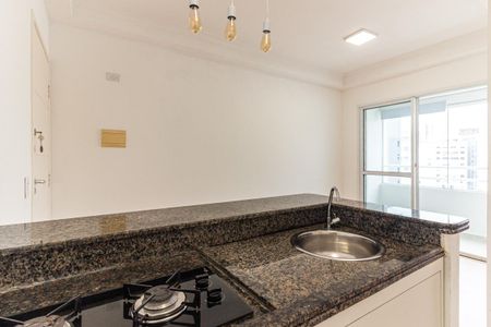 Apartamento para alugar com 30m², 1 quarto e 1 vaga Apartamento para alugar com 30m², 1 quarto e 1 vagaCozinha