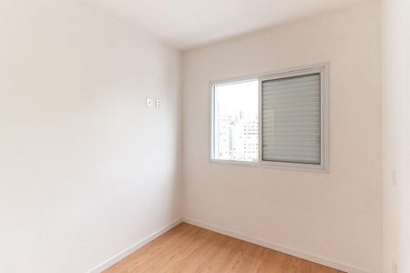 Apartamento para alugar com 30m², 1 quarto e 1 vaga Apartamento para alugar com 30m², 1 quarto e 1 vagaQuarto