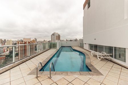 Apartamento para alugar com 30m², 1 quarto e 1 vaga Apartamento para alugar com 30m², 1 quarto e 1 vagaPiscina