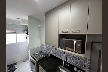 Apartamento à venda com 76m², 3 quartos e 2 vagasCozinha