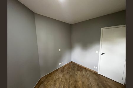 Apartamento à venda com 76m², 3 quartos e 2 vagasQuarto 1