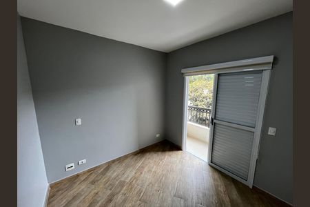 Apartamento à venda com 76m², 3 quartos e 2 vagasQuarto Suíte