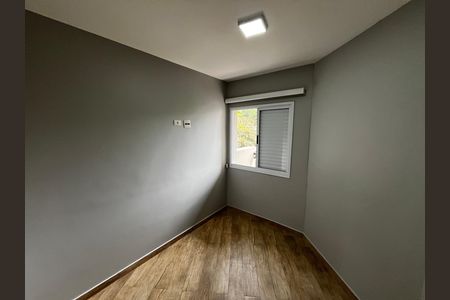 Apartamento à venda com 76m², 3 quartos e 2 vagasQuarto 1