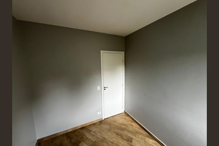 Apartamento à venda com 76m², 3 quartos e 2 vagasQuarto 1