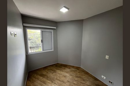 Apartamento à venda com 76m², 3 quartos e 2 vagasQuarto 1