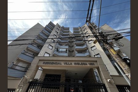 Apartamento à venda com 76m², 3 quartos e 2 vagasFachada