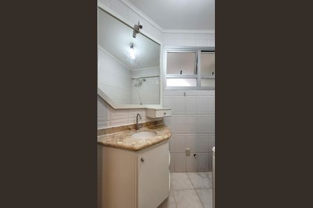 Apartamento para alugar com 79m², 1 quarto e sem vaga Apartamento para alugar com 79m², 1 quarto e sem vagaBanheiro Suite