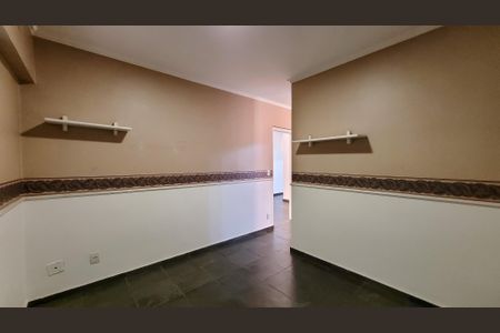 Apartamento para alugar com 79m², 1 quarto e sem vaga Apartamento para alugar com 79m², 1 quarto e sem vagaSuite