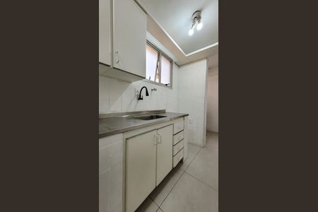 Apartamento para alugar com 79m², 1 quarto e sem vaga Apartamento para alugar com 79m², 1 quarto e sem vagaCozinha