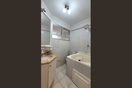 Apartamento para alugar com 79m², 1 quarto e sem vaga Apartamento para alugar com 79m², 1 quarto e sem vagaBanheiro Suite