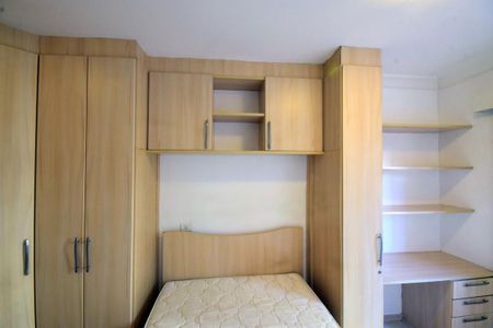 Apartamento para alugar com 57m², 1 quarto e 1 vagaQuarto