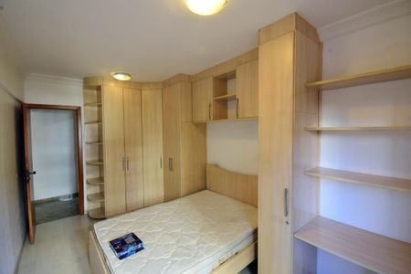 Apartamento para alugar com 57m², 1 quarto e 1 vagaQuarto
