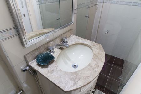 Apartamento para alugar com 130m², 2 quartos e 1 vagaBanheiro da Suíte