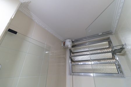 Apartamento para alugar com 130m², 2 quartos e 1 vagaBanheiro da Suíte