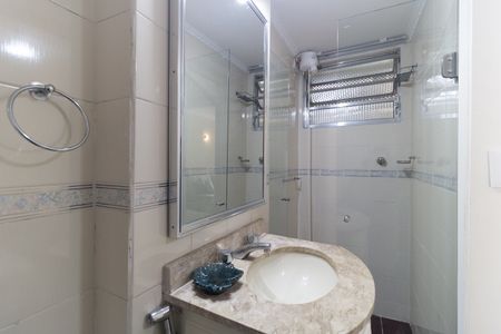 Apartamento para alugar com 130m², 2 quartos e 1 vagaBanheiro da Suíte