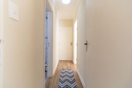 Apartamento para alugar com 130m², 2 quartos e 1 vagaCorredor