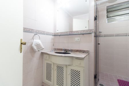 Apartamento para alugar com 130m², 2 quartos e 1 vagaBanheiro Social 