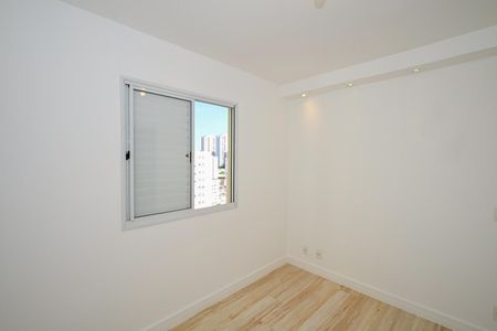 Apartamento para alugar com 68m², 2 quartos e 1 vagaSuíte